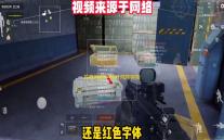 龙息神寂平民开荒阵容推荐攻略